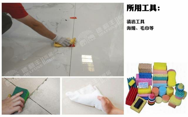 新領域丨解密大巖板使用工具及方法(圖18)