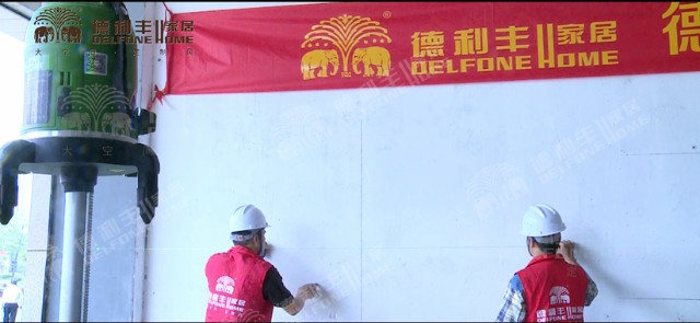新領域丨解密大巖板使用工具及方法(圖23)