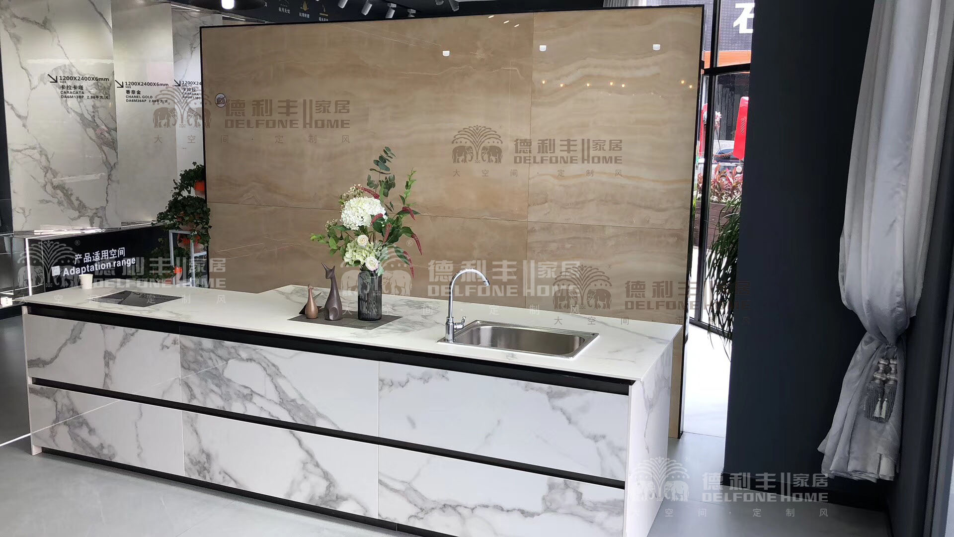 揚(yáng)帆起航丨德利豐家居汕頭雅奢店窺見巖板定制(圖3) 揚(yáng)帆起航丨德利豐家居汕頭雅奢店窺見巖板定制(圖3)