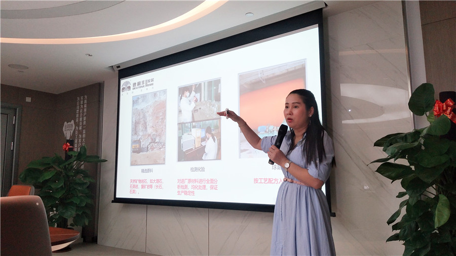 苦練內(nèi)功，夯實(shí)基礎(chǔ)--德利豐家居員工培訓(xùn)干貨滿(圖8)