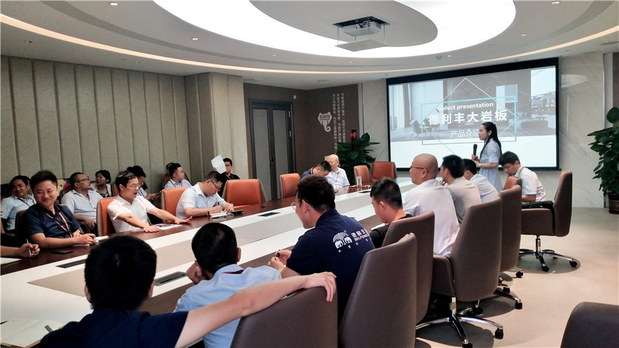 苦練內(nèi)功，夯實(shí)基礎(chǔ)--德利豐家居員工培訓(xùn)干貨滿(圖1)