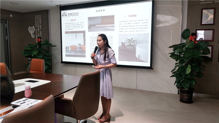 苦練內(nèi)功，夯實(shí)基礎(chǔ)--德利豐家居員工培訓(xùn)干貨滿(圖2)