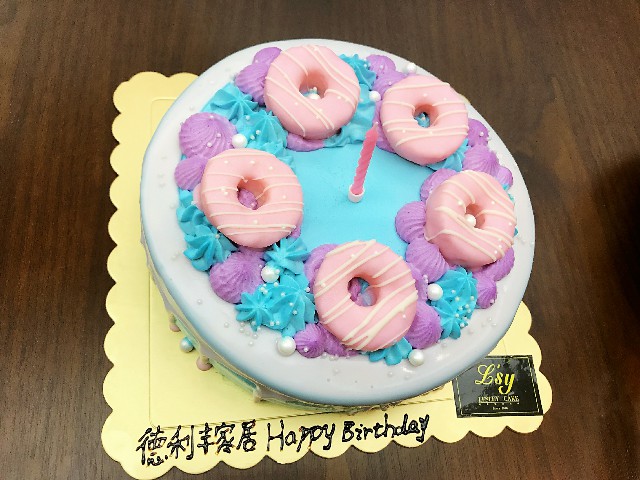 德利豐家居7月總結(jié)會暨員工生日會凝心聚力，為(圖4)