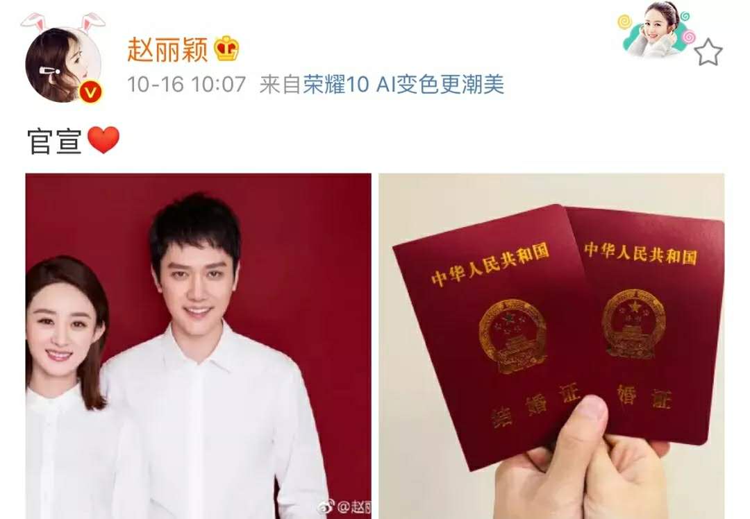 官宣！聽說德利豐大巖板戀愛了？(圖1)
