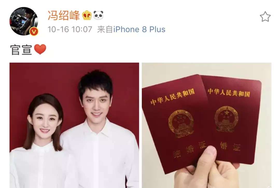 官宣！聽說德利豐大巖板戀愛了？(圖2)