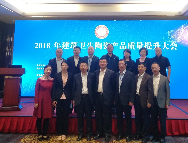 行業(yè)盛舉丨這場高端論壇專家云集，聚焦大巖板(圖1)