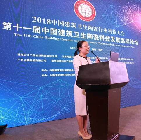 行業(yè)盛舉丨這場高端論壇專家云集，聚焦大巖板(圖4)