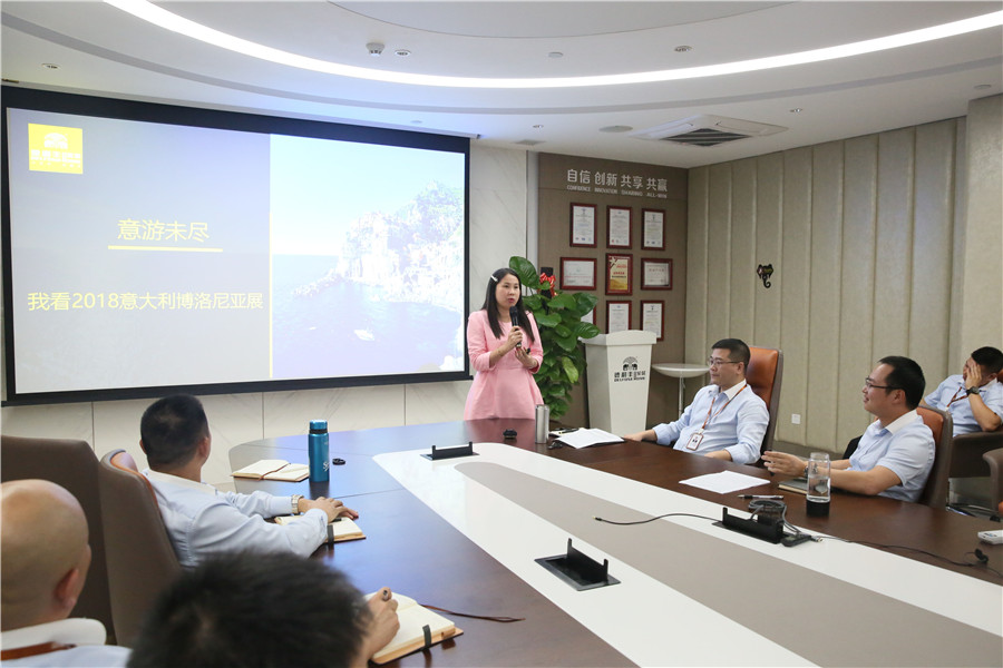 凝心聚力 全力沖刺——德利豐家居百日動(dòng)員沖刺(圖5)