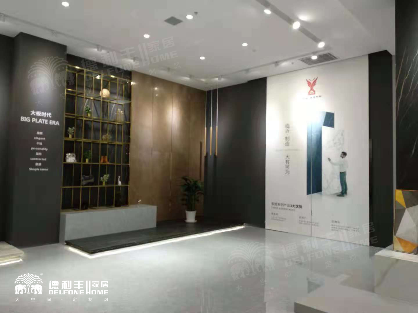 【工程案例】?jī)H用10天，德利豐大巖板建成了一個(gè)(圖10)