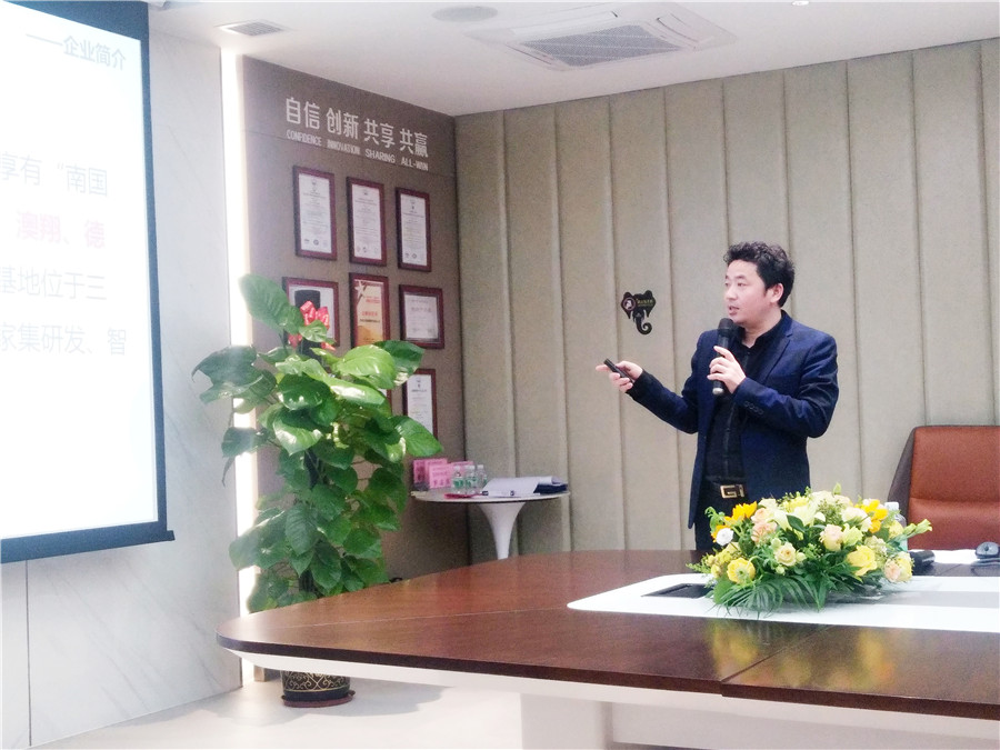 重磅！金牌企業(yè)攜手廣州市設(shè)計產(chǎn)業(yè)協(xié)會，全力(圖4)