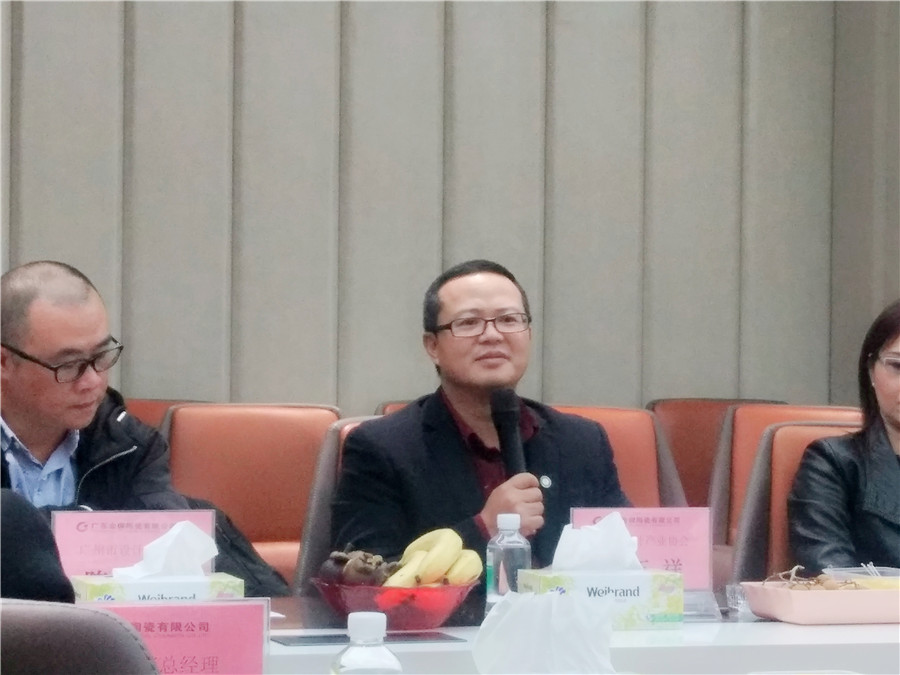 重磅！金牌企業(yè)攜手廣州市設(shè)計產(chǎn)業(yè)協(xié)會，全力(圖5)