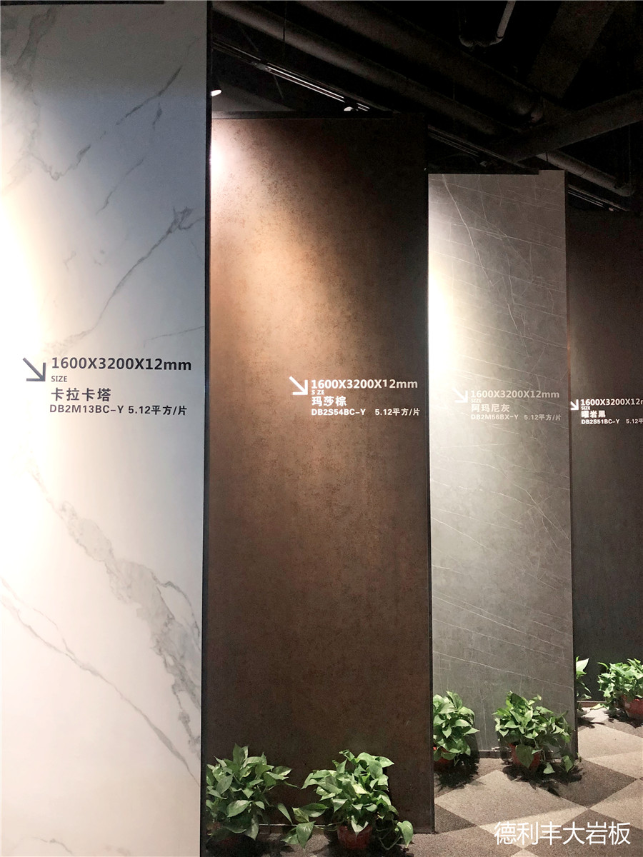 簡直不能再酷！德利豐大巖板太原專賣店成時尚(圖4)