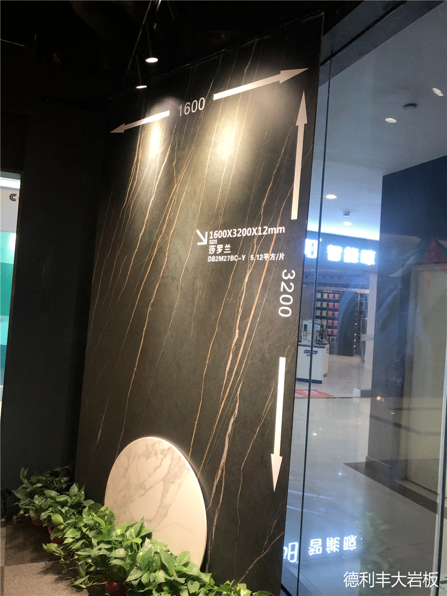 簡直不能再酷！德利豐大巖板太原專賣店成時尚(圖5)