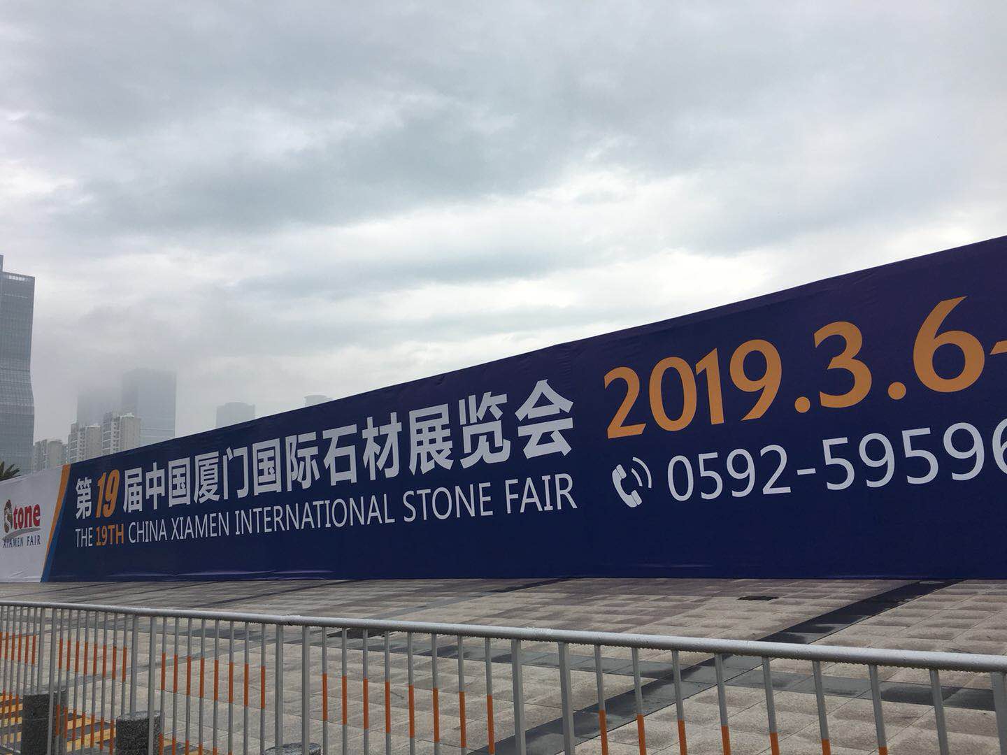 2019廈門石材展開展首日，德利豐大巖板強(qiáng)勢(shì)來襲(圖2)