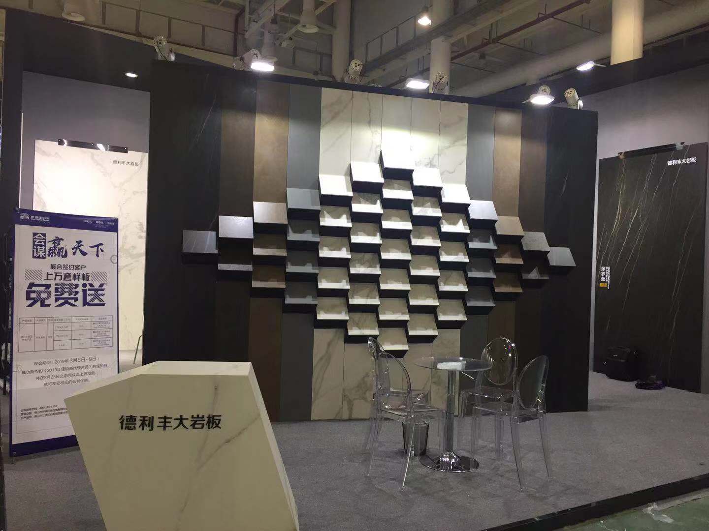 2019廈門石材展開展首日，德利豐大巖板強(qiáng)勢(shì)來襲(圖5)