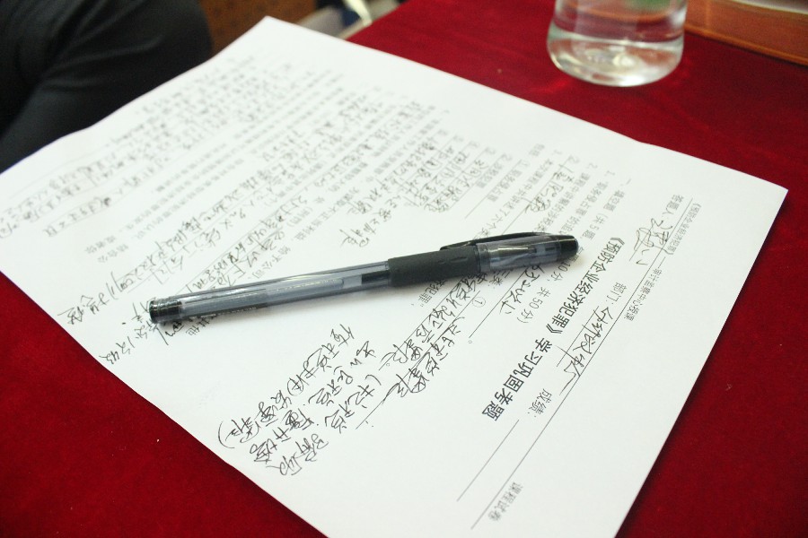 金牌商學(xué)院第一講——防范法律風(fēng)險(xiǎn) 提高職能管(圖10)