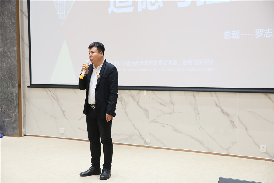 以德樹人為使命—金牌商學(xué)院《道德與擔(dān)當(dāng)》培(圖4) 以德樹人為使命—金牌商學(xué)院《道德與擔(dān)當(dāng)》培(圖4)
