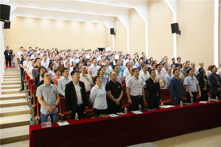 以德樹人為使命—金牌商學(xué)院《道德與擔(dān)當(dāng)》培(圖7) 以德樹人為使命—金牌商學(xué)院《道德與擔(dān)當(dāng)》培(圖7)
