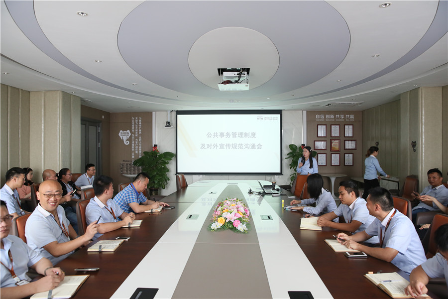 5月系統(tǒng)培訓(xùn)燃激情，德利豐蓄力打造高素質(zhì)人才(圖1)