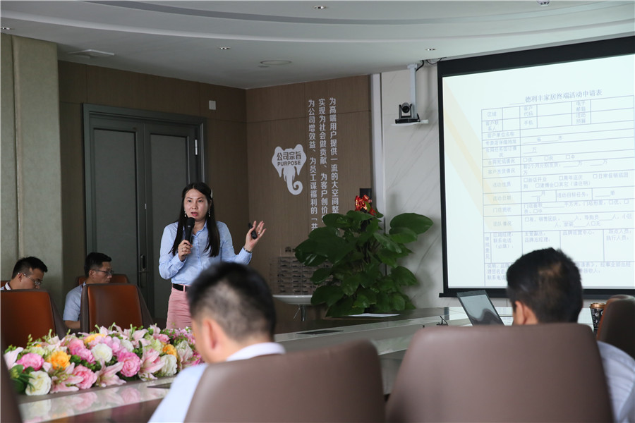 5月系統(tǒng)培訓(xùn)燃激情，德利豐蓄力打造高素質(zhì)人才(圖2)
