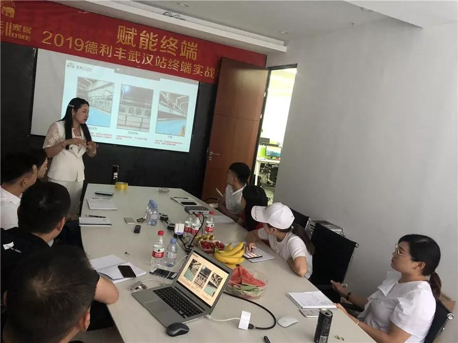 蓄力正當(dāng)時(shí)！德利豐家居宜昌站、武漢站終端實(shí)(圖1)