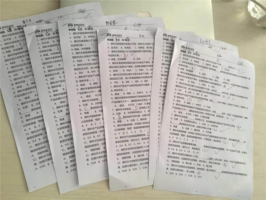 蓄力正當(dāng)時(shí)！德利豐家居宜昌站、武漢站終端實(shí)(圖5)
