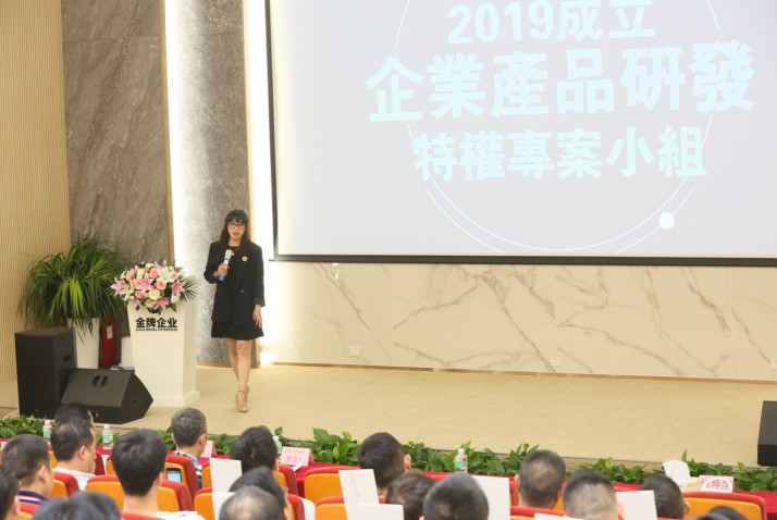 致勝未來(lái)，2019必須打贏的仗 記2019年金牌商學(xué)院(圖16)