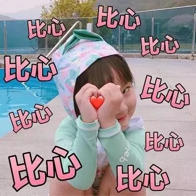 8月生日會—你是奮斗時光里，最美的贊歌(圖1)