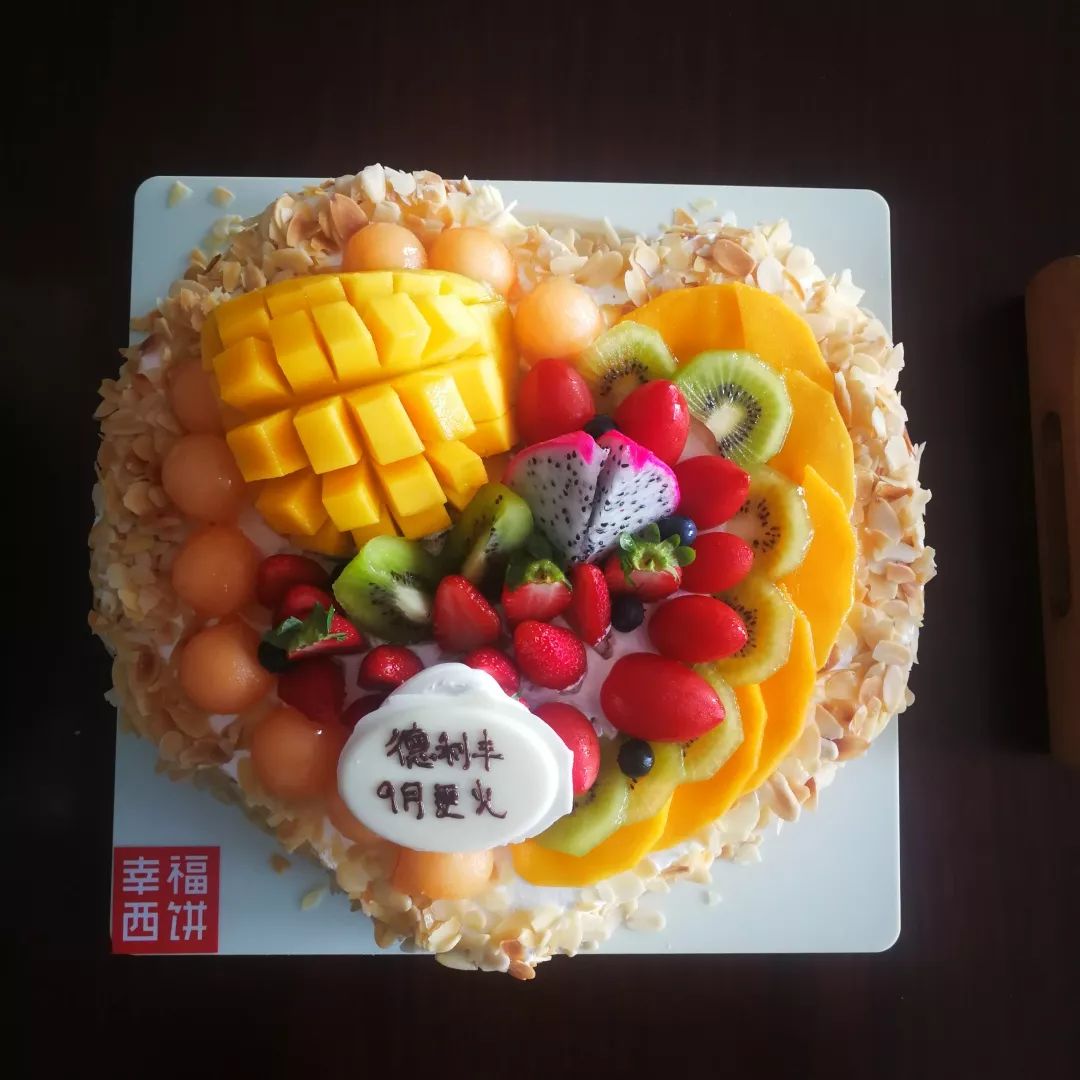 8月生日會—你是奮斗時光里，最美的贊歌(圖2)