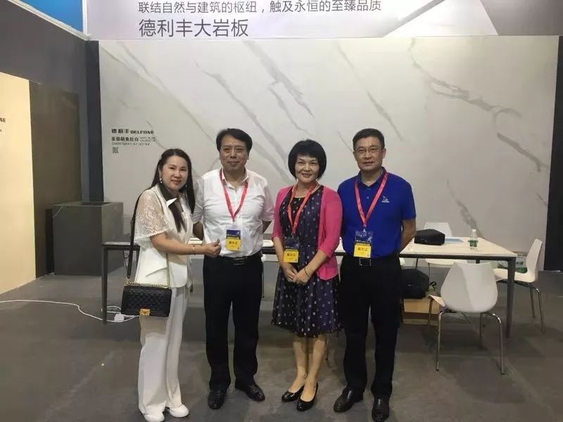 世界裝飾建材聚焦于此！德利豐DELFONG國際建筑工(圖17)