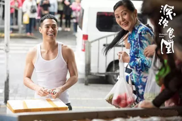 深夜食堂今日開業(yè)！里面會(huì)有你的“酸甜苦辣”(圖4)
