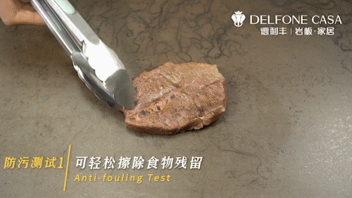NSF國(guó)際級(jí)權(quán)威認(rèn)證 | 德利豐全系列產(chǎn)品榮膺“NSF食品設(shè)備認(rèn)證”(圖13)