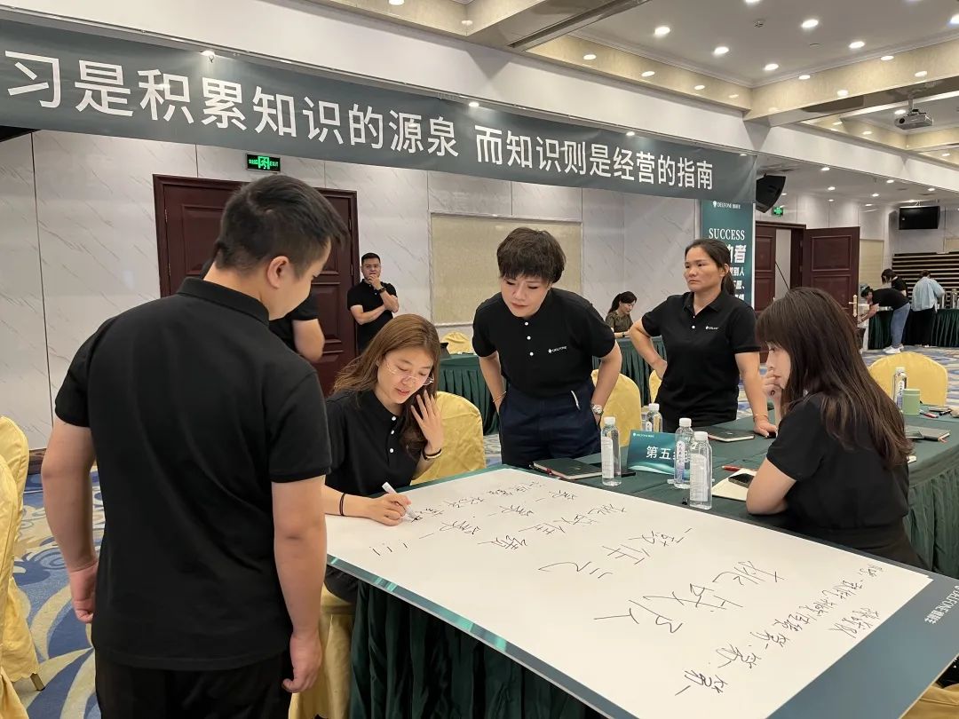 御豐前行 · 巖領(lǐng)盛世 | 2023德利豐華東區(qū)銷售精英特訓(xùn)營圓滿結(jié)營(圖4)