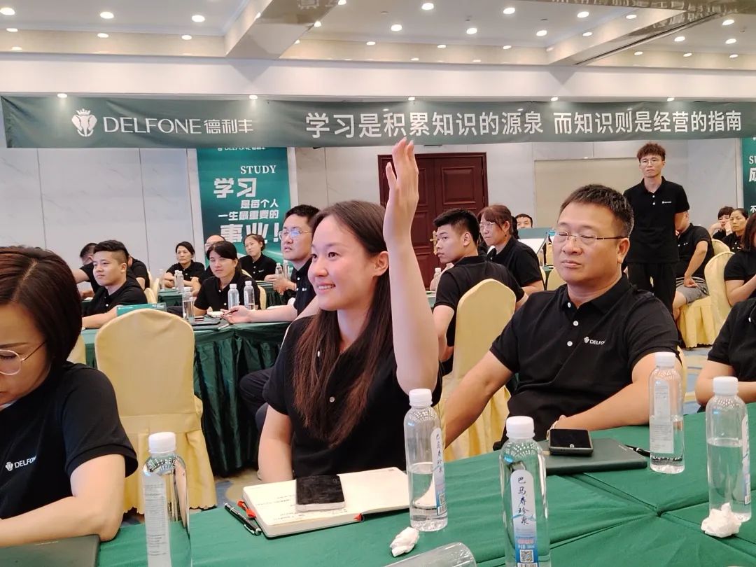 御豐前行 · 巖領(lǐng)盛世 | 2023德利豐華東區(qū)銷售精英特訓(xùn)營圓滿結(jié)營(圖15)