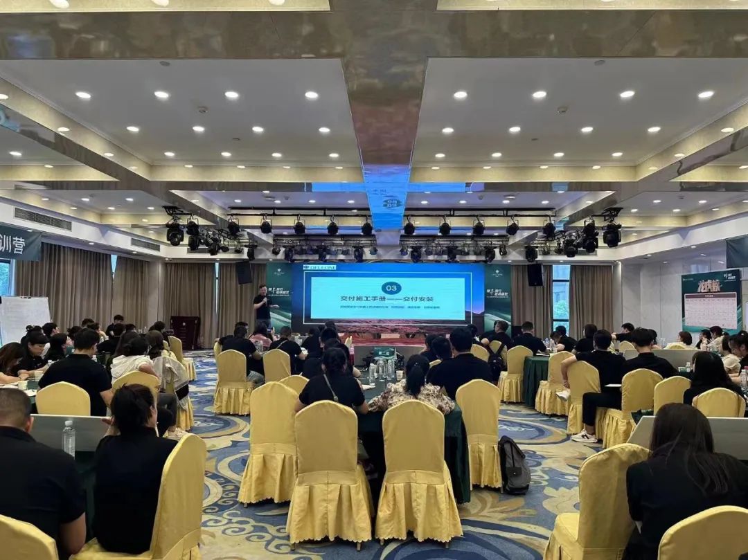 御豐前行 · 巖領(lǐng)盛世 | 2023德利豐華東區(qū)銷售精英特訓(xùn)營圓滿結(jié)營(圖14)