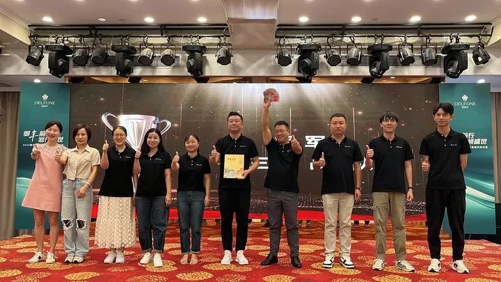 御豐前行 · 巖領(lǐng)盛世 | 2023德利豐華東區(qū)銷售精英特訓(xùn)營圓滿結(jié)營(圖28)