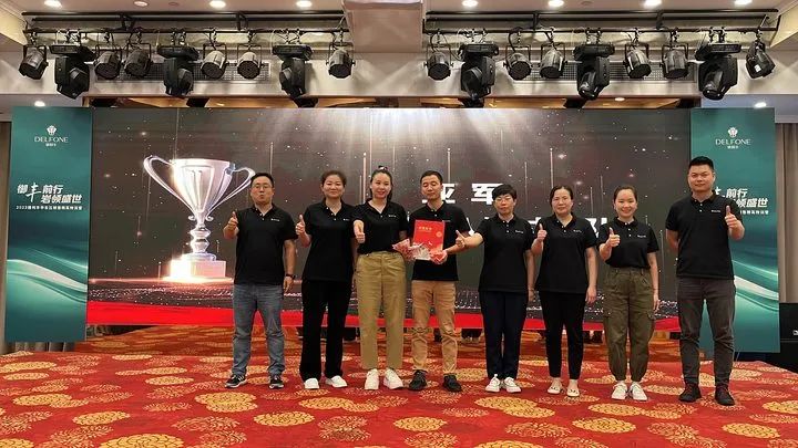 御豐前行 · 巖領(lǐng)盛世 | 2023德利豐華東區(qū)銷售精英特訓(xùn)營圓滿結(jié)營(圖27)