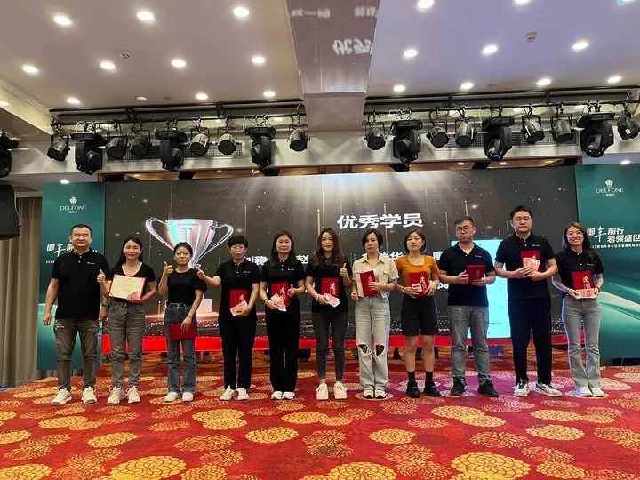 御豐前行 · 巖領(lǐng)盛世 | 2023德利豐華東區(qū)銷售精英特訓(xùn)營圓滿結(jié)營(圖25)