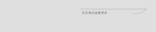 DELFONE實(shí)景案例 | 重慶270㎡私宅巖板全案應(yīng)用，簡奢入境(圖14)