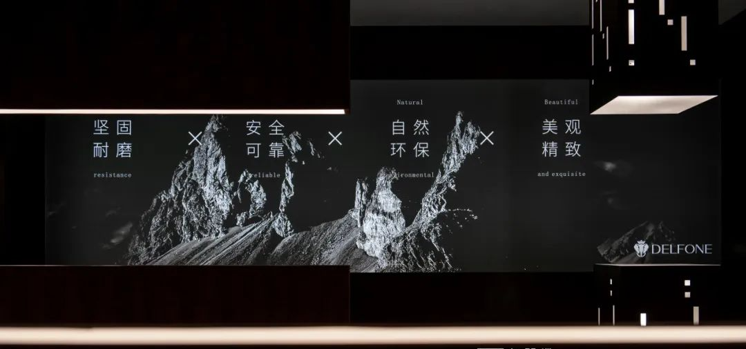 探店速遞 | 德利豐巖板成都旗艦店，生活與藝術(shù)并存(圖3)