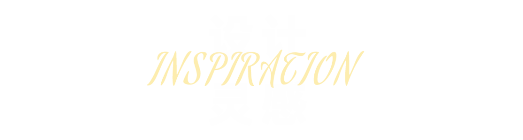 保時捷設計 | 德利豐·GTS 07系列,解構保時捷經(jīng)典,重構家居新境(圖2) 保時捷設計 | 德利豐·GTS 07系列,解構保時捷經(jīng)典,重構家居新境(圖2)