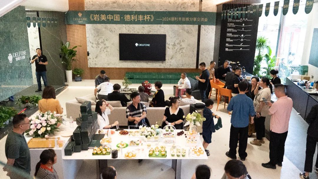 德利豐寧波旗艦店盛大開業(yè) | 以設(shè)計(jì)之名，巖造家居美學(xué)(圖23)