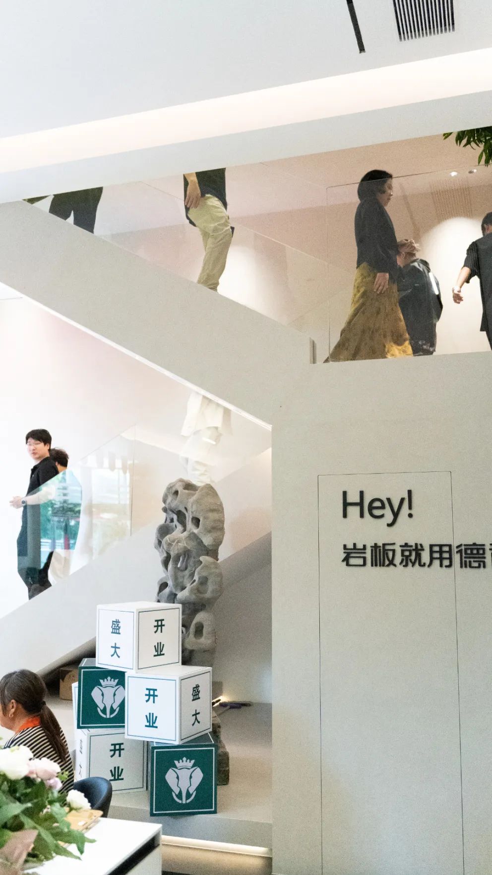 德利豐寧波旗艦店盛大開業(yè) | 以設(shè)計(jì)之名，巖造家居美學(xué)(圖28)