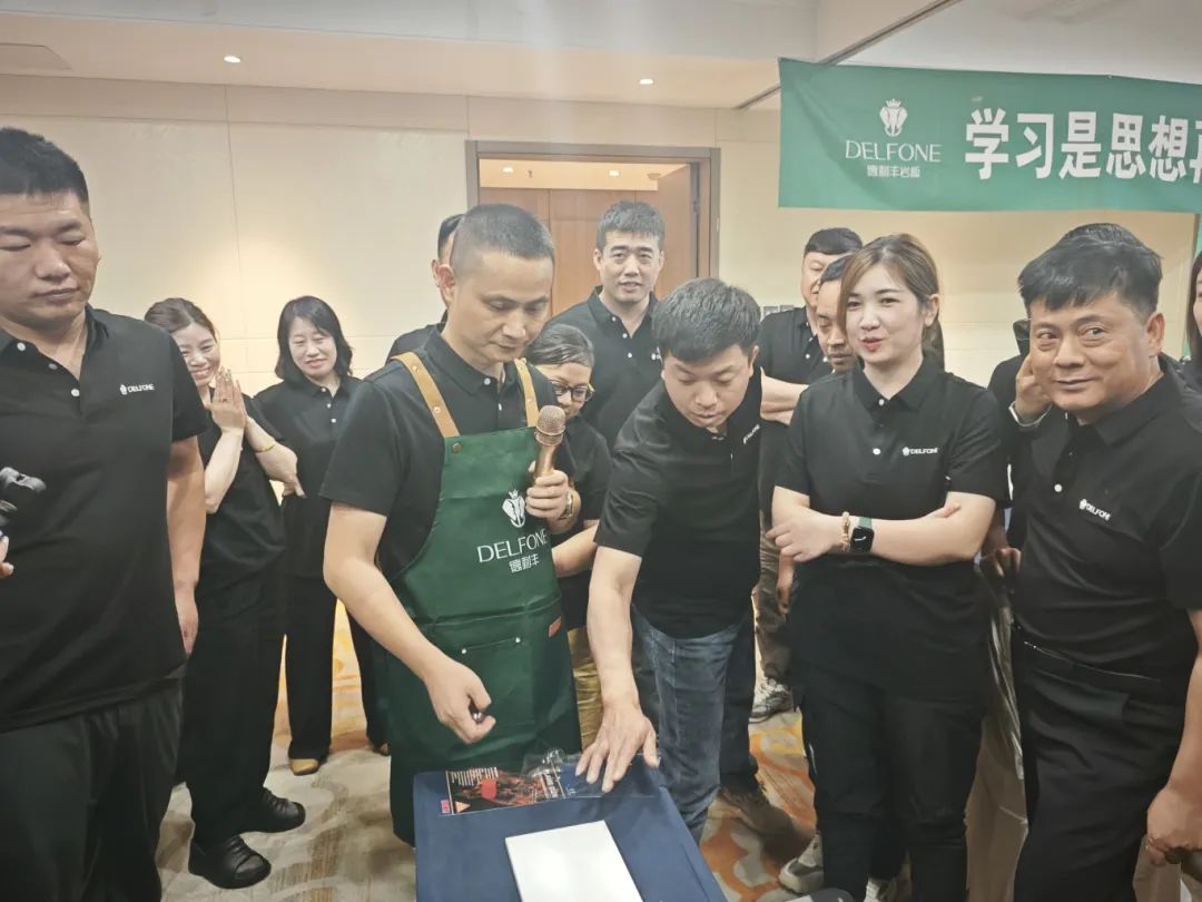 共探增長(zhǎng)之道 | 2024德利豐百萬(wàn)單店特訓(xùn)營(yíng)一華北站圓滿(mǎn)舉行(圖11)