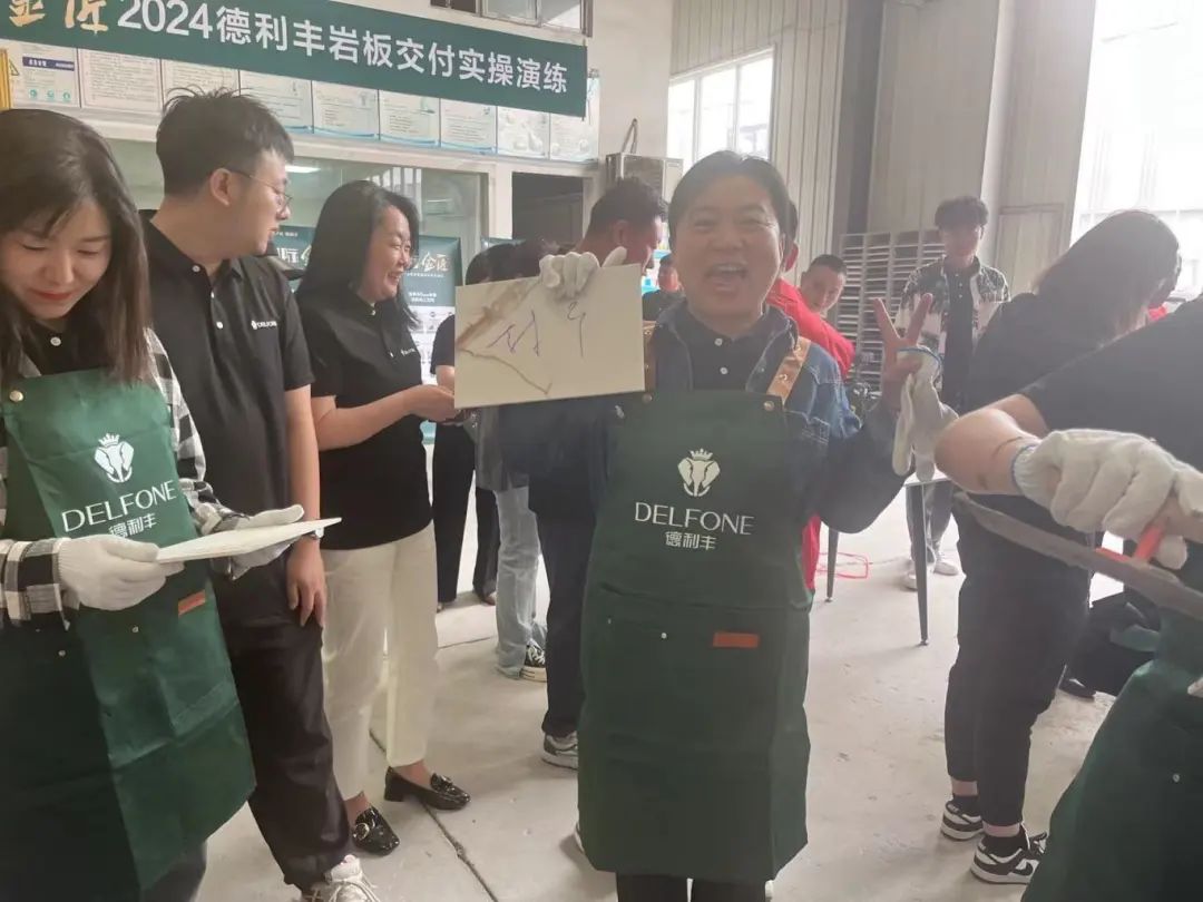 共探增長(zhǎng)之道 | 2024德利豐百萬(wàn)單店特訓(xùn)營(yíng)一華北站圓滿(mǎn)舉行(圖35)